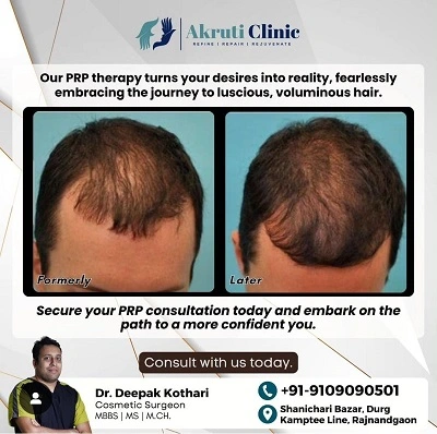 Akruti Clinic